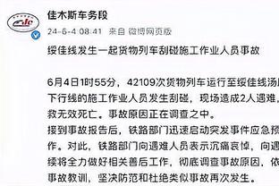 苏亚雷斯：张玉宁体能状态没有达到最佳，出战武汉三镇机会渺茫